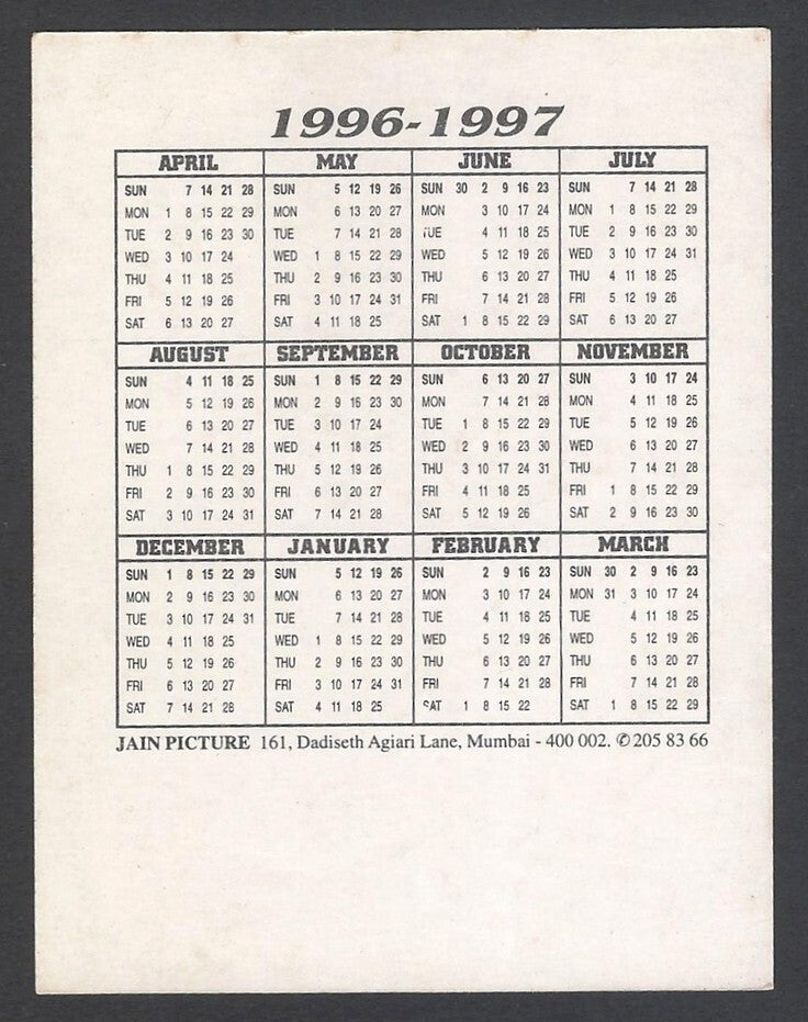 AOP2 India Bollywood 1996-97 Pocket Calendar MANISHA KOIRAKA