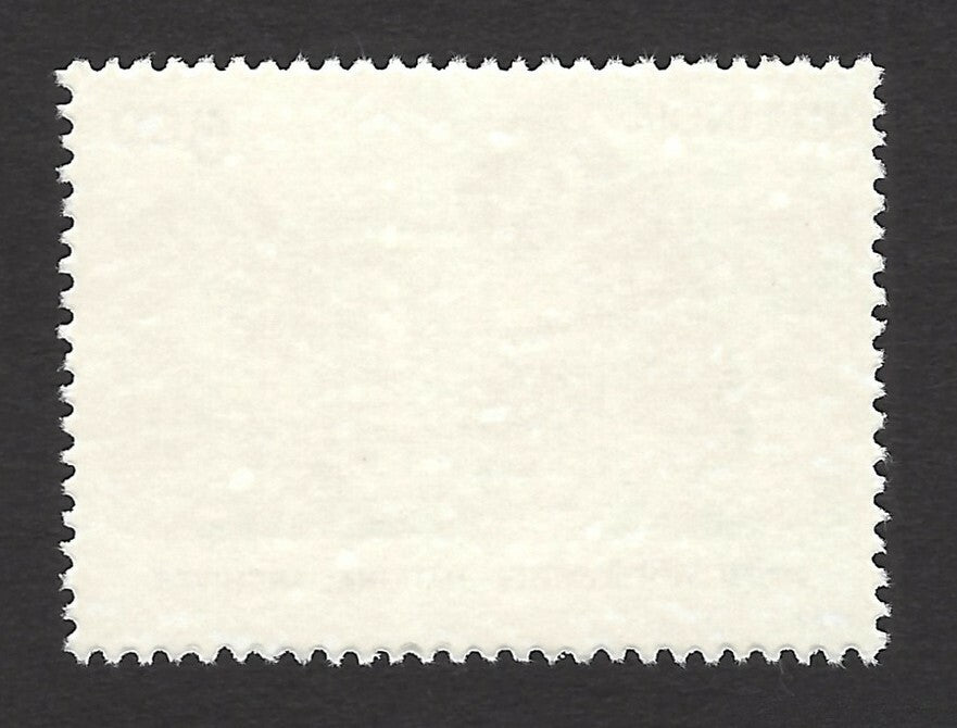 India 1992 National Archives MNH
