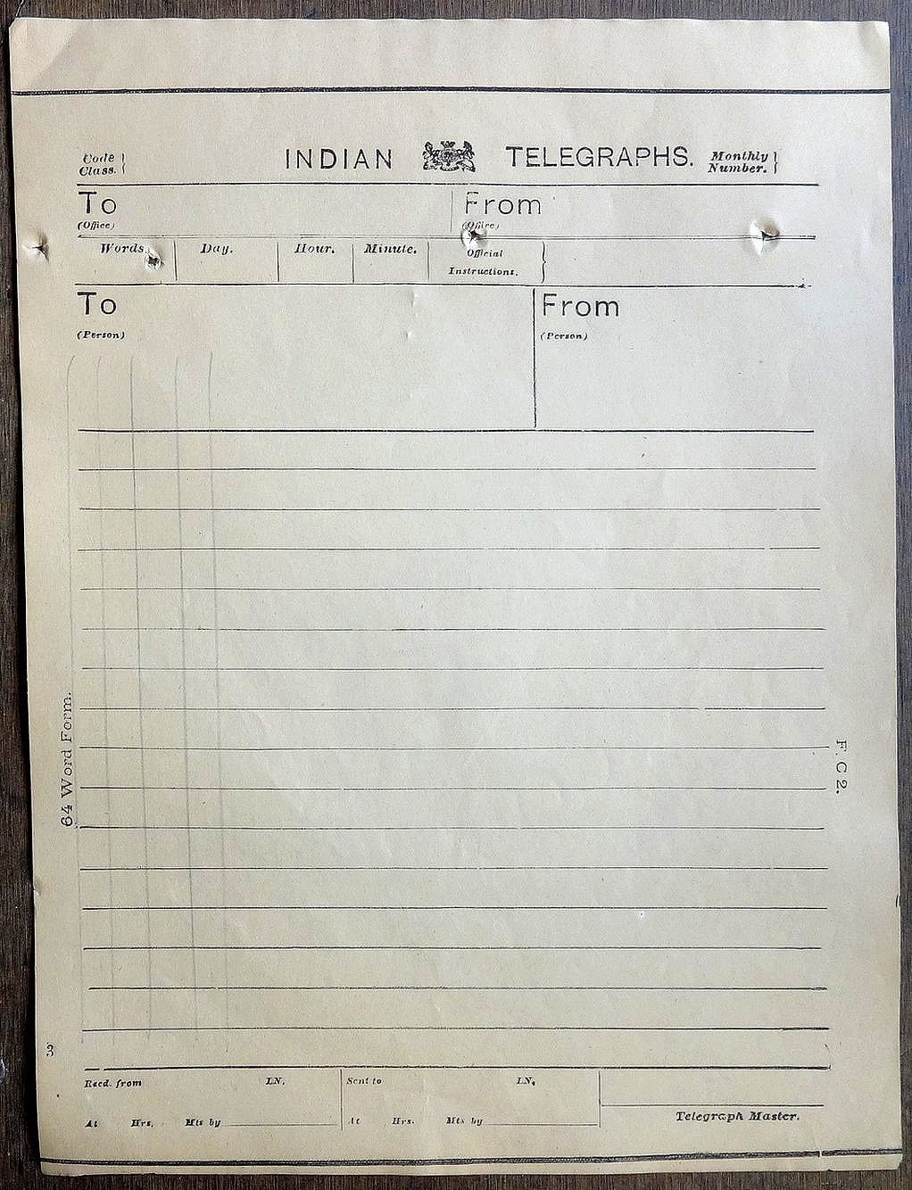 India 1880s 64 word telegram form unused