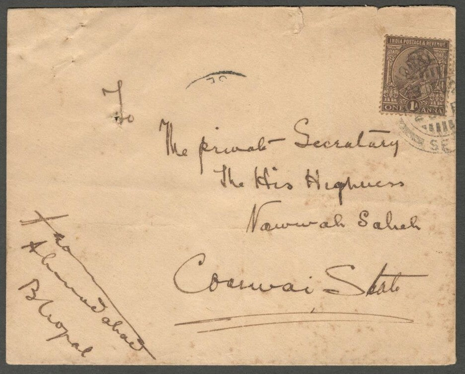 AOP India Bhopal State herald crested envelope 1927 used