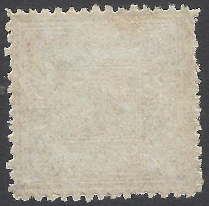 AOP India Faridkot revenue stamp Type 1 - 1876-83 1/2a yellow unused. KM #16