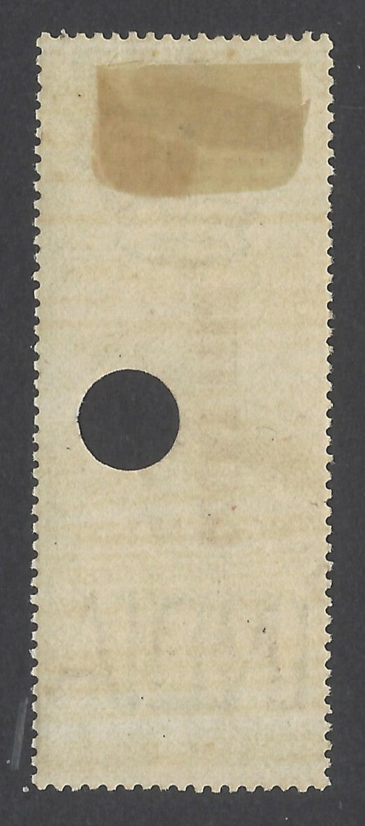 AOP India QV 1870 COURT FEES red ovpt on QV HIGH COURT 3a used Bft 76