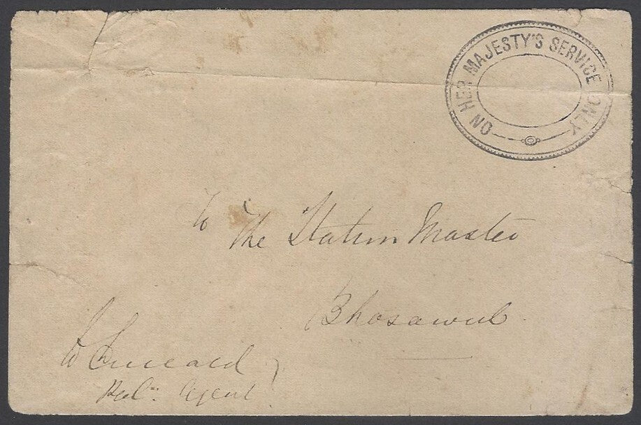 AOP India ON HER MAJESTY'S SERVICE ONLY violet double oval catchet on envelope
