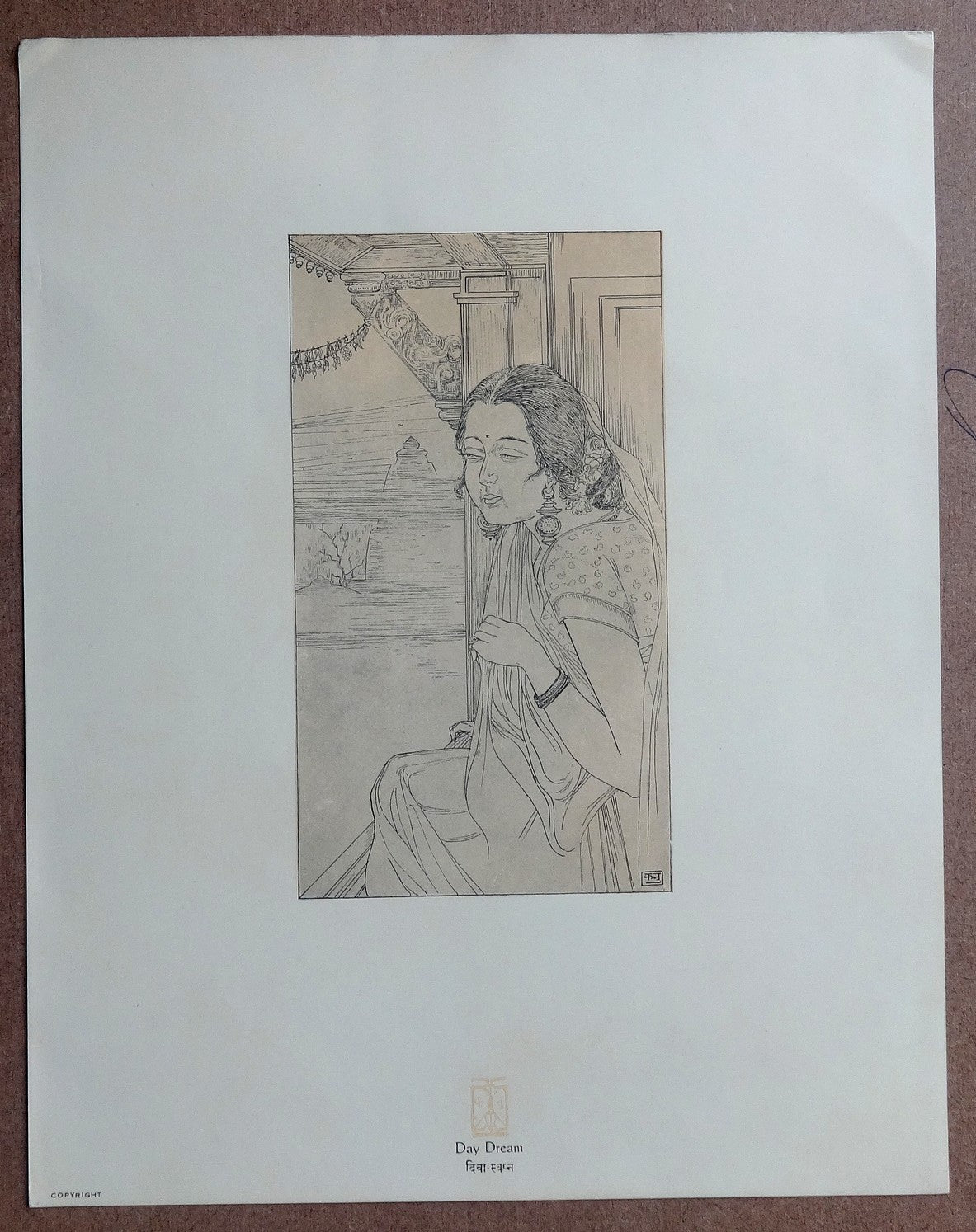 India Wedding Rituals Day Dream by Kanu Desai vintage Art Print