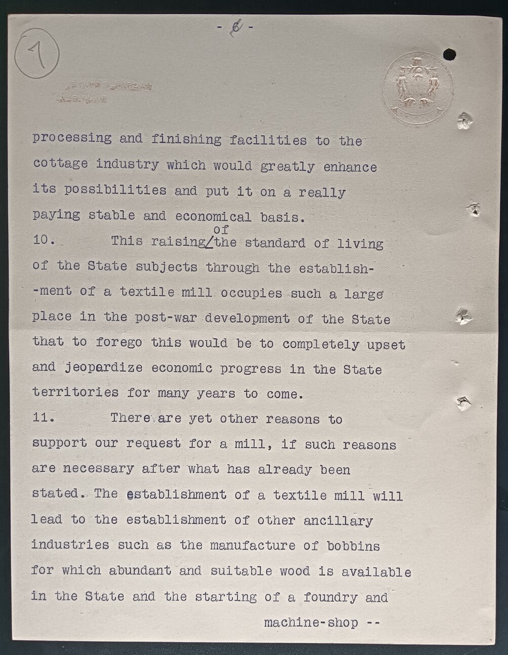India 1946 crested letter RAJPIPLA STATE