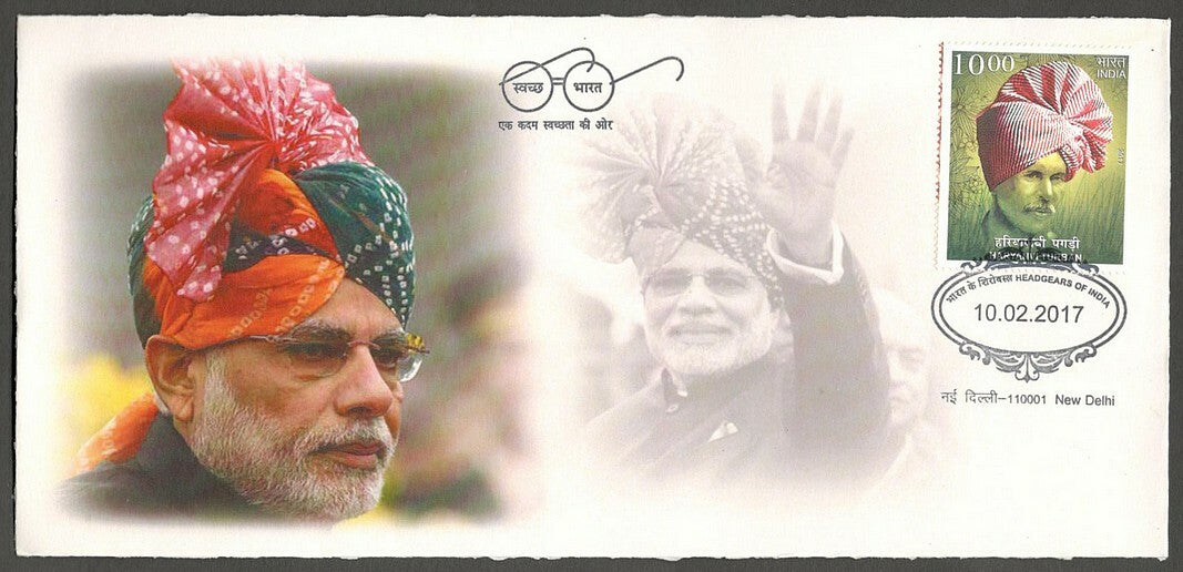 AOP India 2017 Headgears of Modi Private FDC Haryanvi Turban