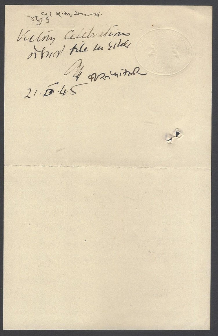 Western Indian States signed crested letter 19th May 1945 Re victory in Europe