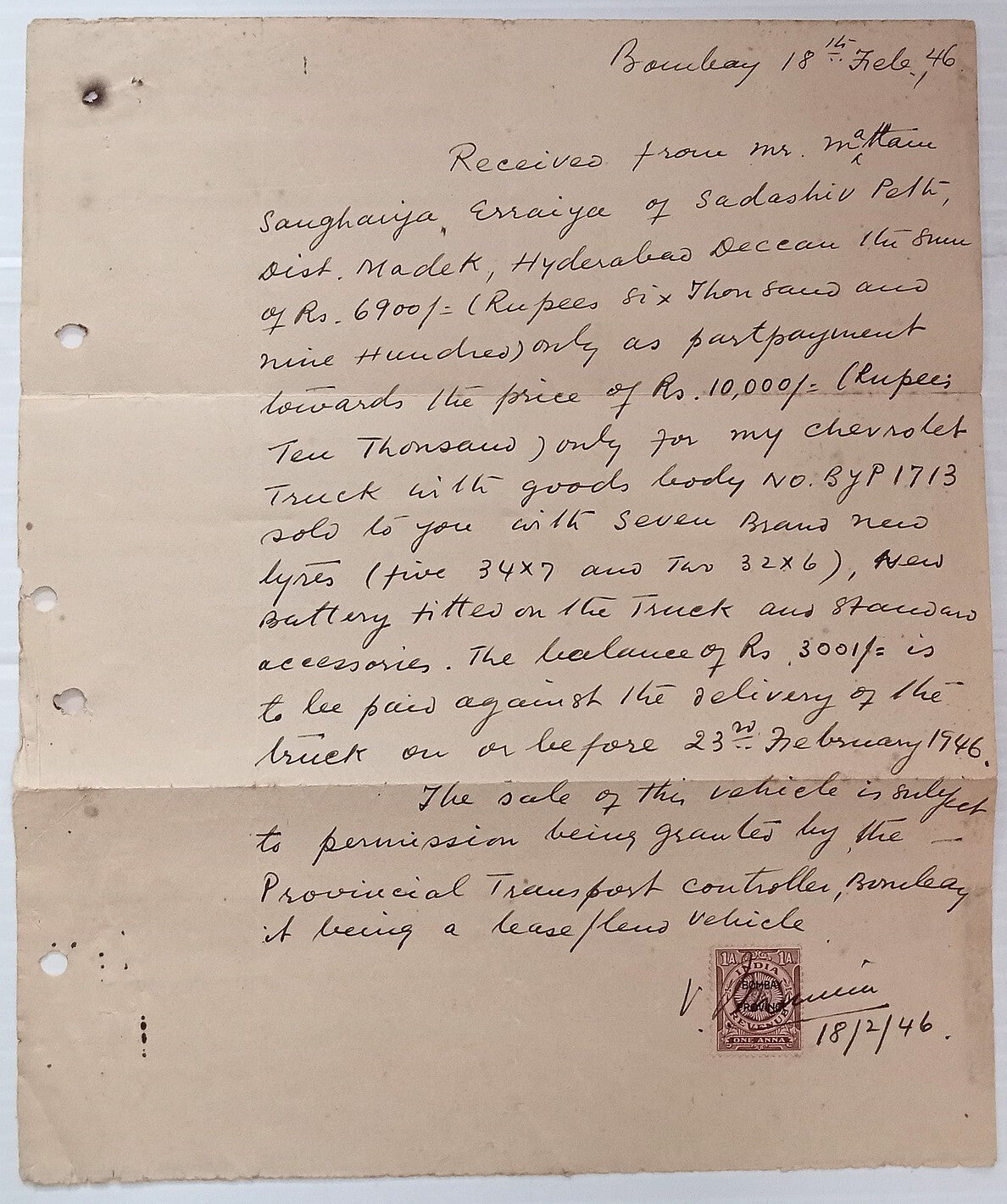 AOP India 1947 Automobile stamped receipt CHEVROLET TRUCK at Rs.10000