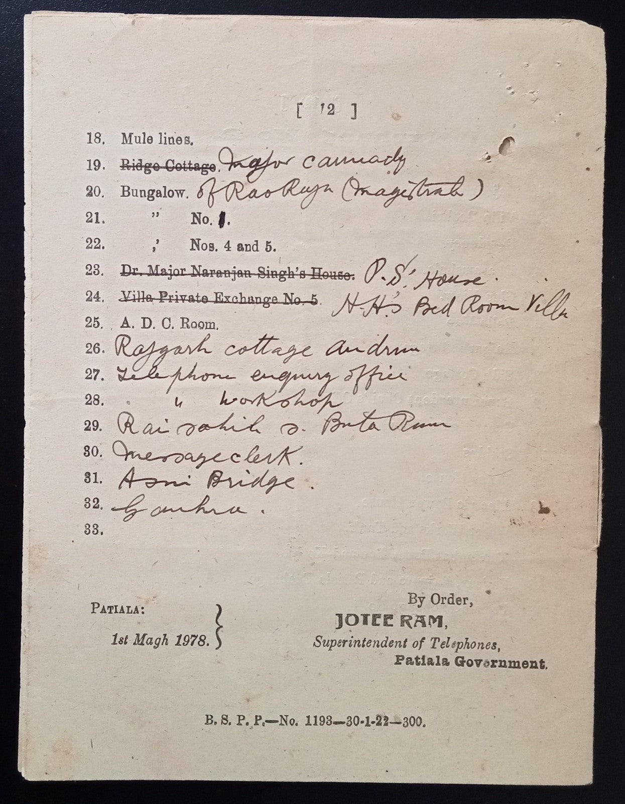 India Patiala State 1922 DIRECTIONS FOR USING THE TELEPHONES - 12pgs 300 printed