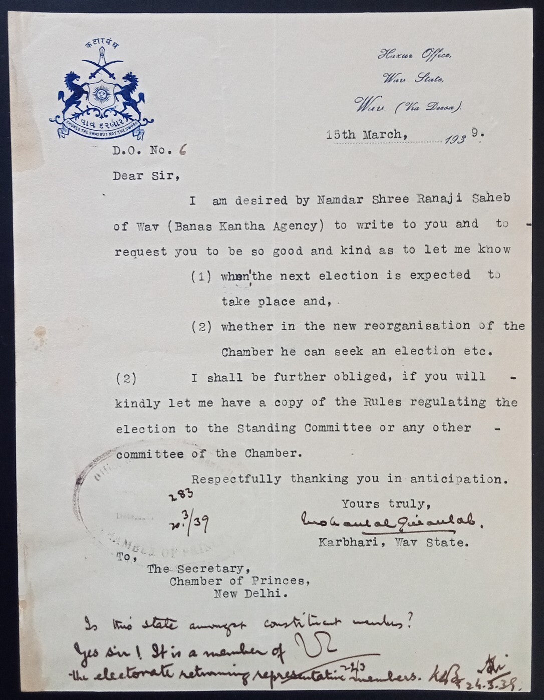 India WAV STATE 1939 cested letter signed by Karbhari Mohanlal Jivalal