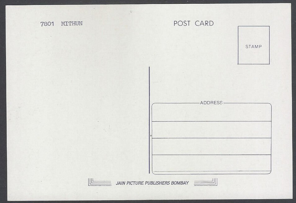 AOP India vintage Bollywood postcard MITHUN CHAKROBORTY