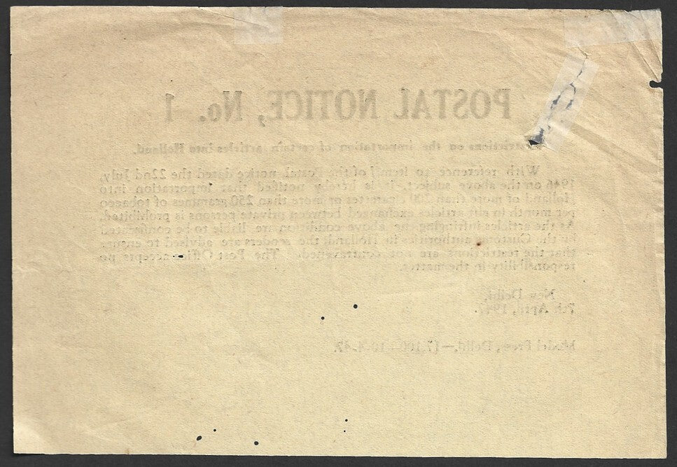 India POSTAL NOTICE 1 7 Apr 1947 Importation Restrictions on Holland