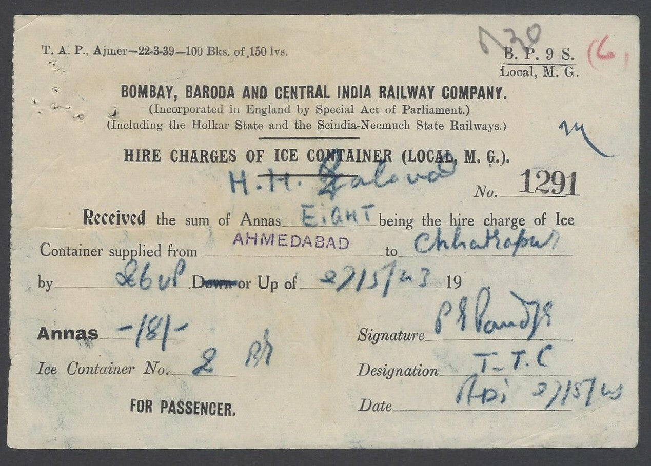 AOAIMT India 1943 Ice Container Hire Charges receipt, BB&CI Railway