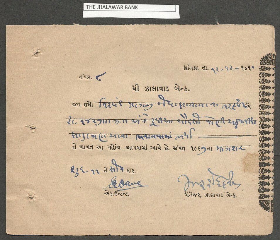 AOP India 1910 check cheque The Thalawar Bank Dhrangadhra