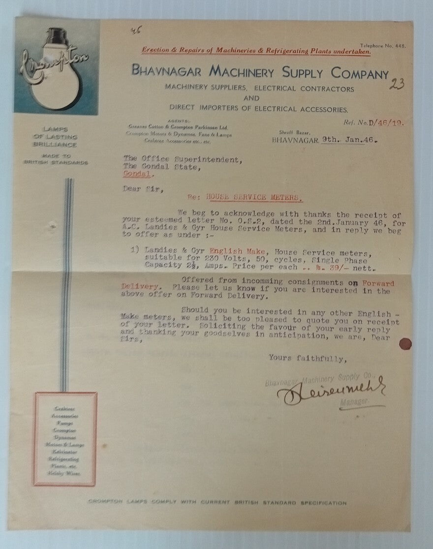 AOP Crompton Lamps Bhavnagar 1946 illustrated letterhead India