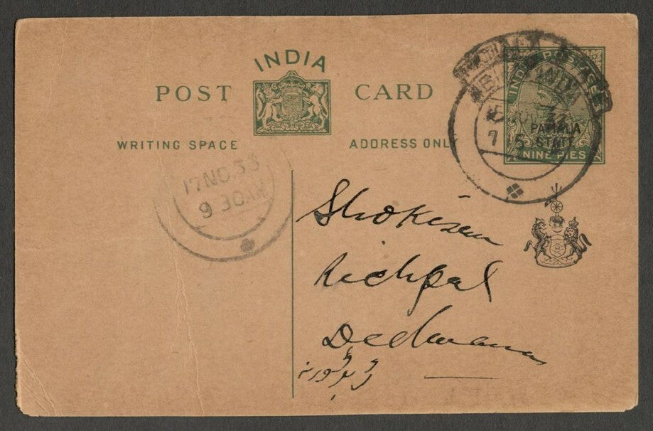 AOPIMT India Patiala State 1933 KGV 9p postal card used HG #26 $ 5 (1990)