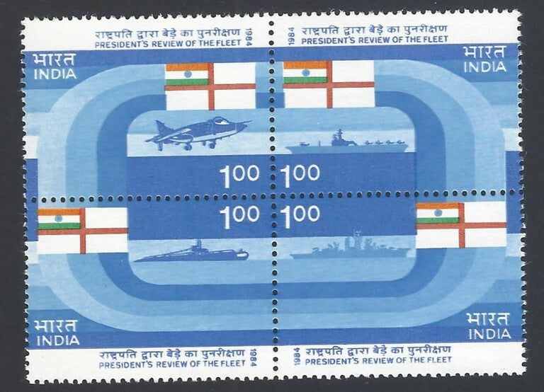India 1989 President's Review of the Fleet se-tenant block of 4 MNH