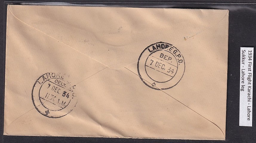 India 1934 First Flight cover Sukkur to Lahore leg of Karachi - Lahore flight