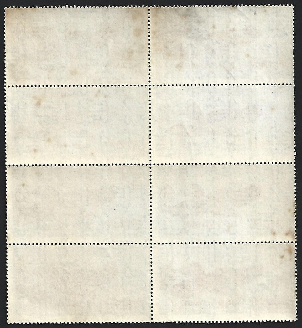 India Airport Tax 20R block of 8