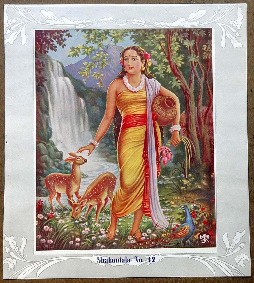 India 10.5"x11.5" Vintage poster - Shakuntala