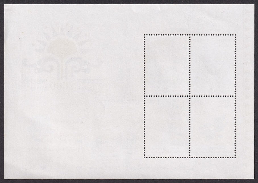 India 2000 INDEPEX ASIANA Flora & Fauna MS MNH