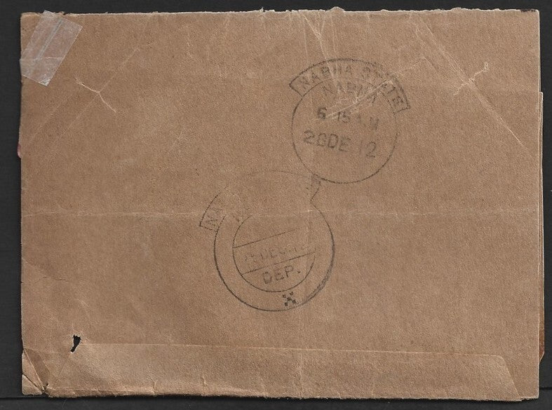 NABHA STATE QV India 1a brown wrapper canc. NABHA STATE hooded circle