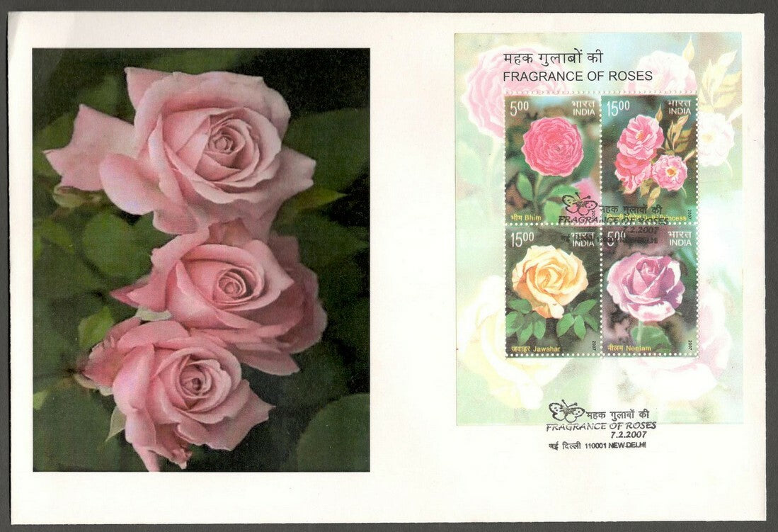 AOP India 2007 Roses MS scented miniature sheet on FDC First Day cover