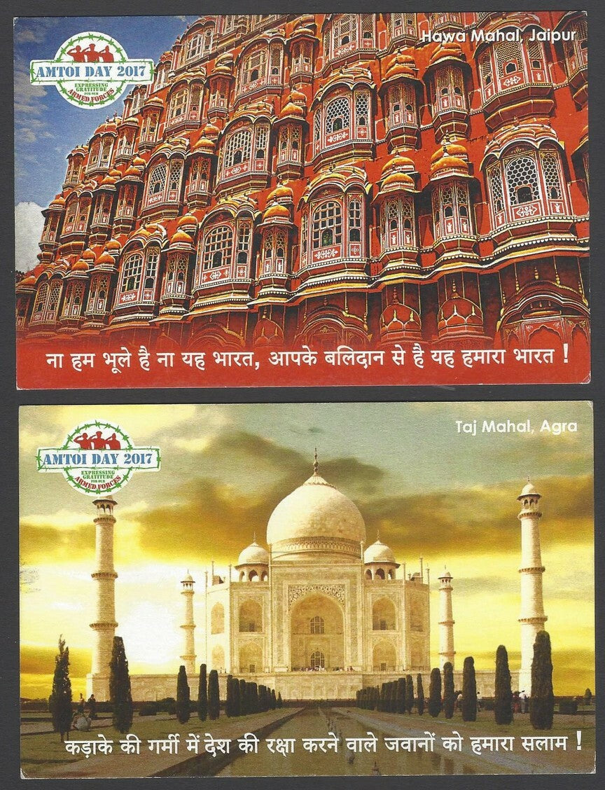AOP India postcards (6)