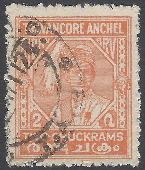 AOP India Travancore State 1939 2ch orange perf. 12 used. SG 76 £9