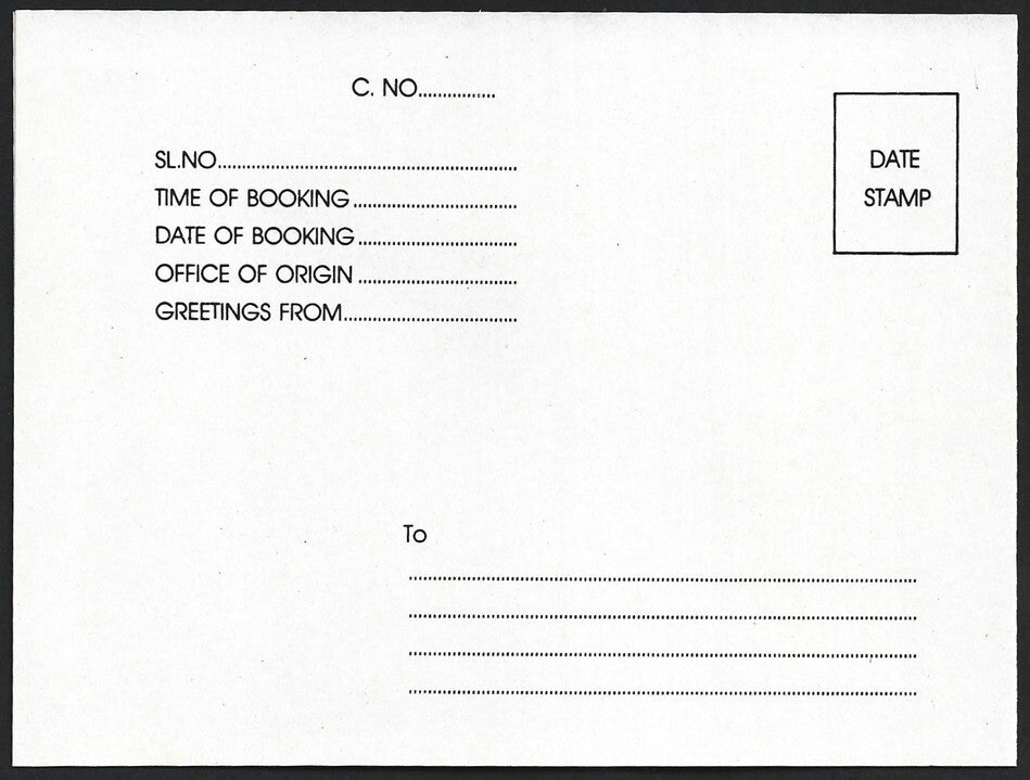 (AOP) India Greeting telegram card - Gateway of India, Bombay
