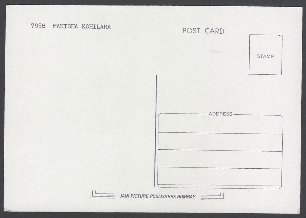AOP India vintage Bollywood postcard MANISHA KOHILARA