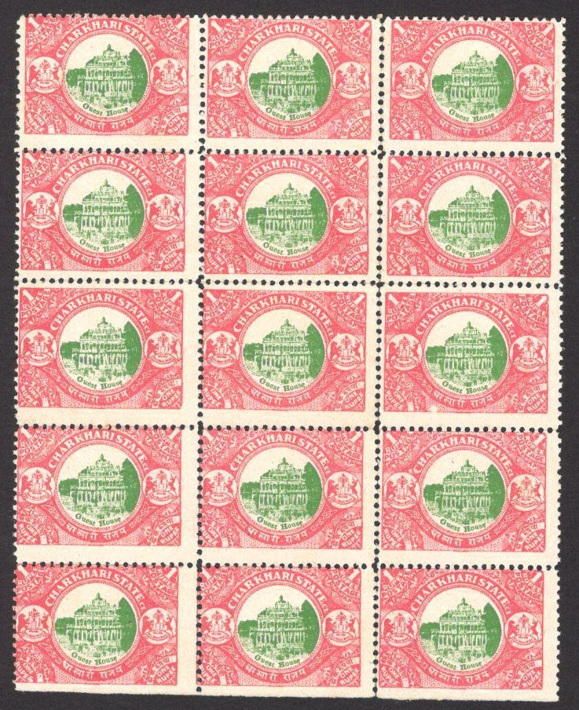 India Charkari State 1R Guest House block of 15 MNH