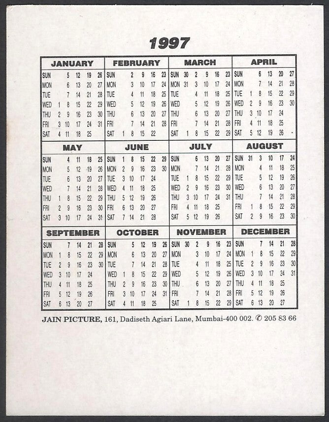AOP2 India Bollywood 1997 Pocket Calendar - JUHI CHAWLA & ANIL KAPOOR