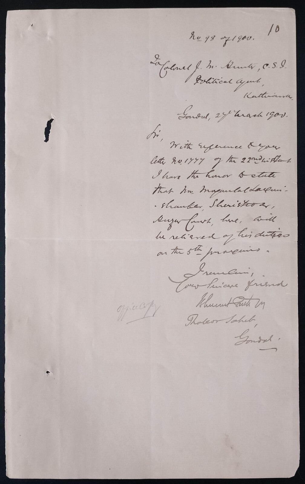 AOP India 1900 letter signed Maharaja of Gondal Bhagwatsinhji