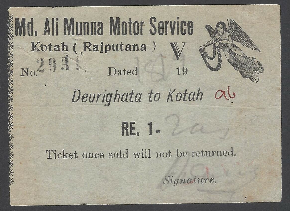 AOPIMT India 1900's Ali Munna Motor Service 1R Ticket Deurighata to Kotah