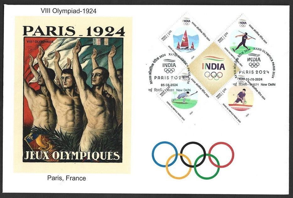India 2024 Paris Olympics FDC with 1924 Paris, France Olympics cachet