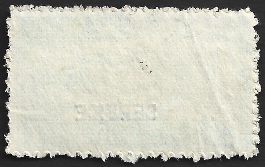 India Travancore State Off 1941-42 7ch comp perf used. SG O101da £12