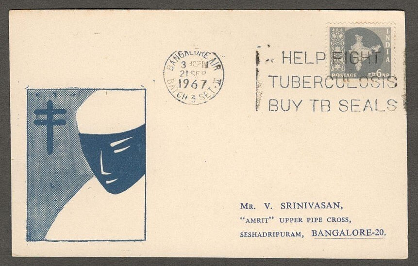 (AOP) India 1967 HELP FIGHT TUBERCOLOSIS BUY TB SEALS slogan 1st day card