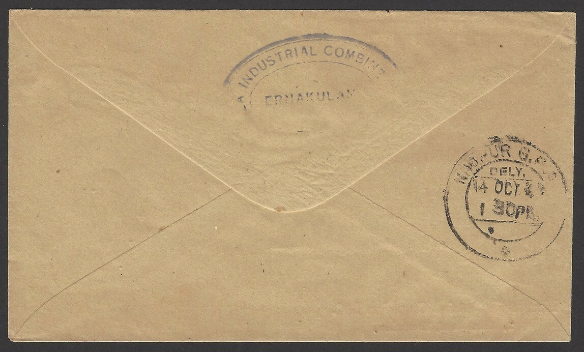 India 1949 illustrated advertisement cover DHOBI SPECIAL SOAP