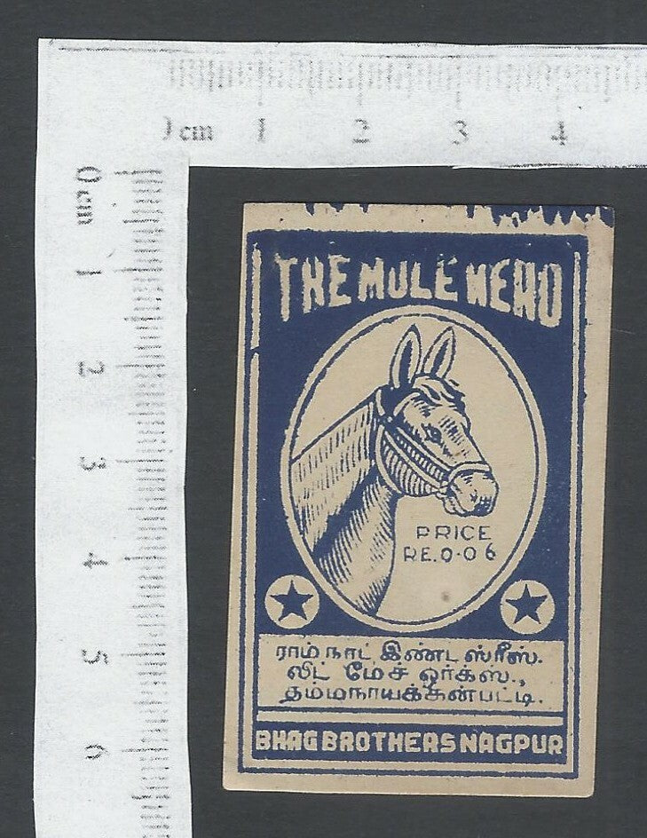 India vintage matchbox label THE MULE HEAD by Bhag Brothers, Nagpur