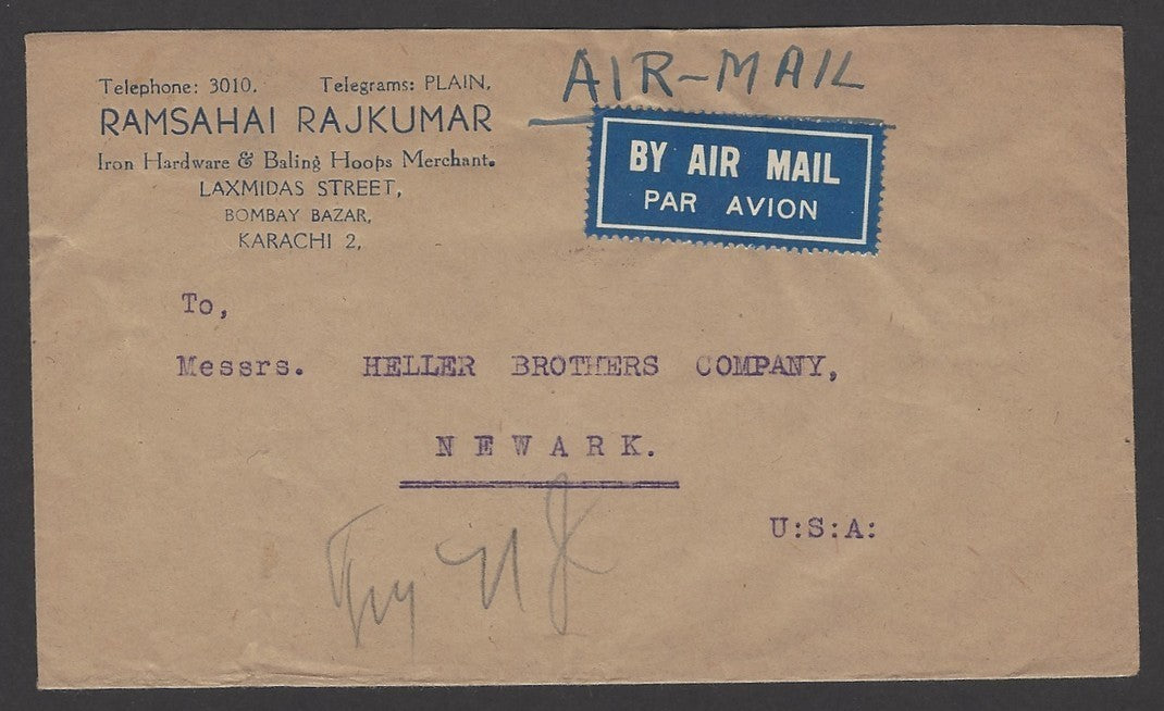 India 1946 cover to USA - attractive KGVI multi franking – 2R 0a 6p rate