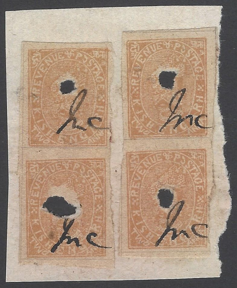 AOP India Kishangarh State revenue stamps on piece