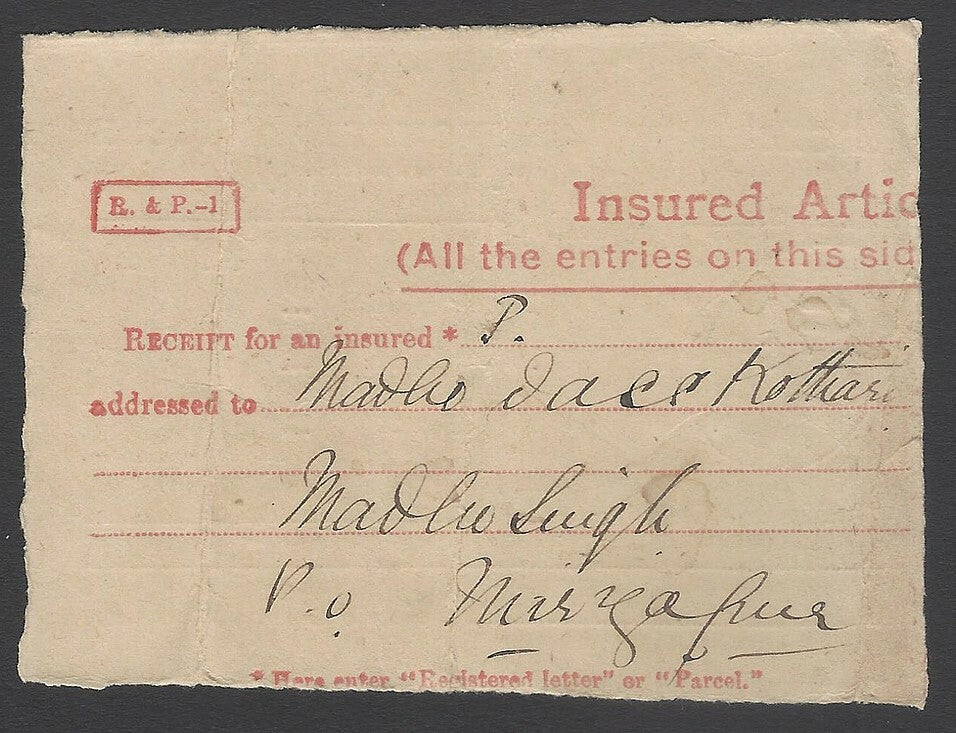 AOPIMT India 1897 Receipt For An Insured Article