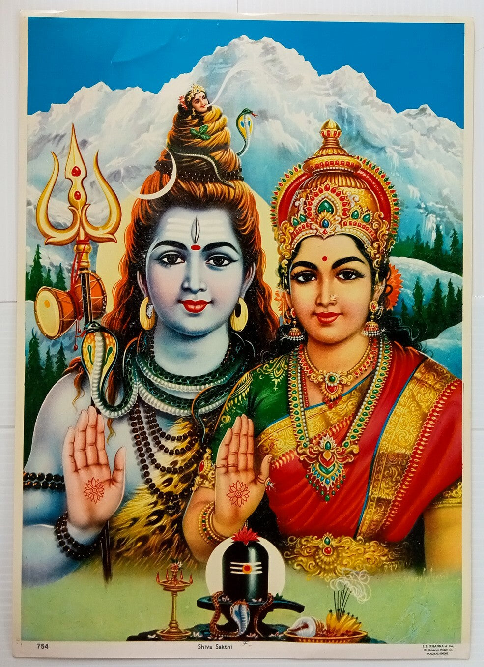 AOP India SHIVA SAKTHI Hindu God Poster J.B.KHANNA & Co. 49cm x 34cm R