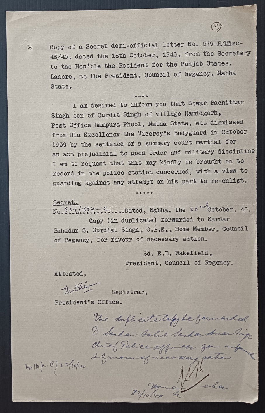 British India 1942 Court Martial of Viceroy's Bodyguard for indisipline