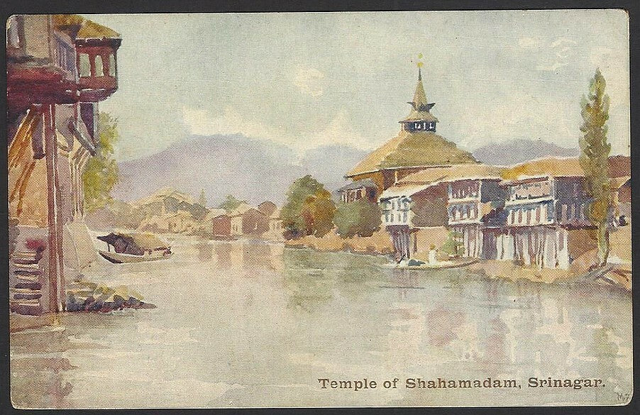 India Srinagar colour postcard Temple of Shahamadam
