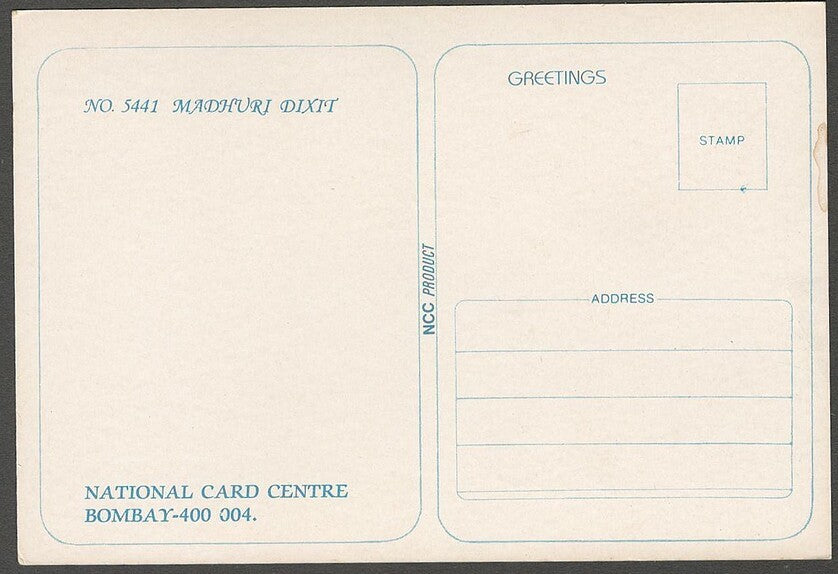 AOP India Bollywood vintage postcard MADHURI DIXIT