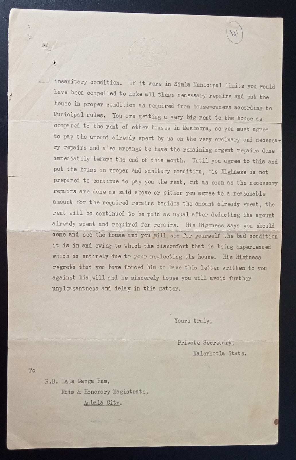 India 1935 crested letter MALER KOTLA STATE about rent for "Maisonette", Simla