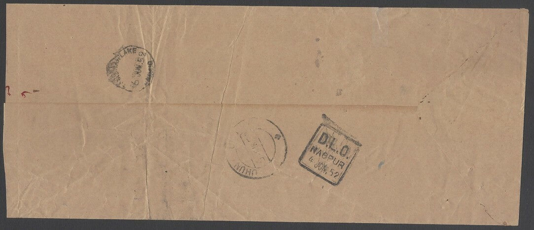 AOPIMT India 1952 Ambulance cover with horseshoe D.L.O. NAGPUR/DUE/TWO ANNAS