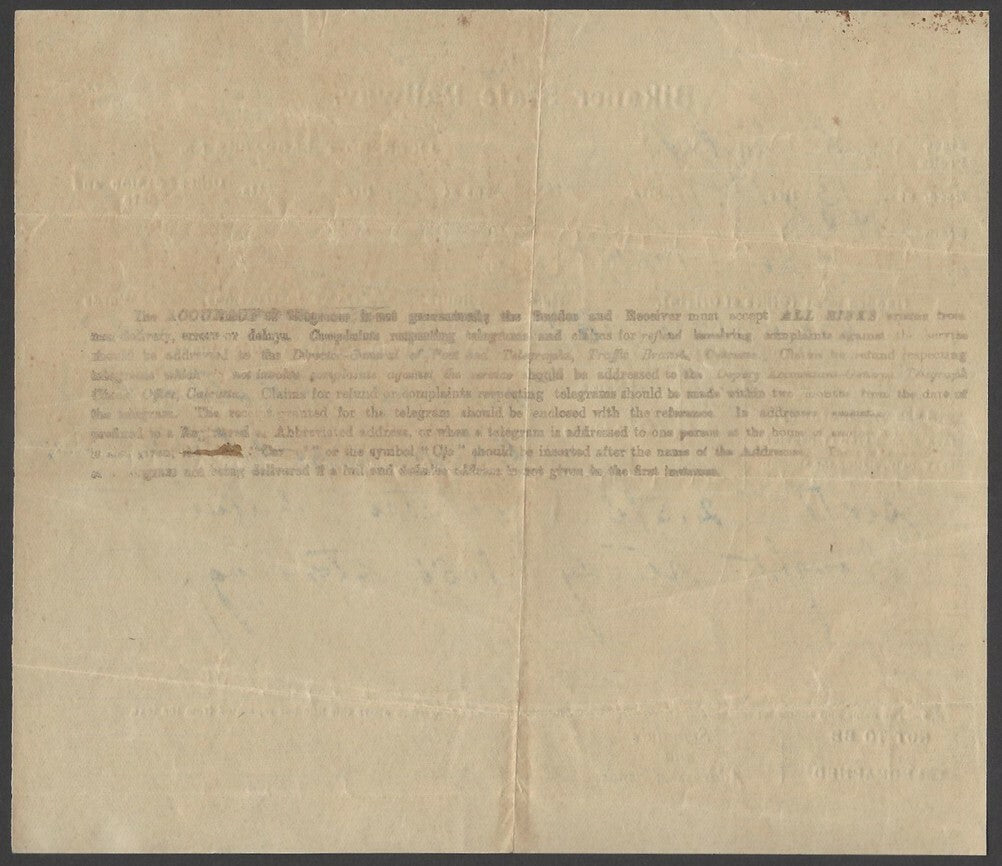India BIKANER STATE RAILWAY Telegram